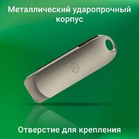USB Flash Digma Drive 3 512GB DGFUM512A30SR - Превью изображения №3 — Интернет-магазин Time-Shop