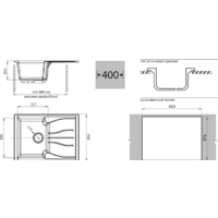 Кухонная мойка GranFest Standart GF-S680L (белый) - Превью изображения №2 — Интернет-магазин Time-Shop