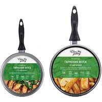Набор сковород Elan Gallery Гармония вкуса 120219+2 (черный мрамор) - Превью изображения №4 — Интернет-магазин Time-Shop
