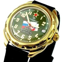 Наручные часы Восток Командирские 219435 - Превью изображения №2 — Интернет-магазин Time-Shop