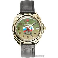 Наручные часы Восток Командирские 219435 - Превью изображения №1 — Интернет-магазин Time-Shop