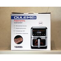 Аэрогриль (аэрофритюрница) Oulemei OLM-KZC007 - Превью изображения №13 — Интернет-магазин Time-Shop