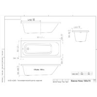 Ванна Triton Ника 150x70 - Превью изображения №4 — Интернет-магазин Time-Shop