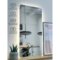 Зеркало с подсветкой  EMZE Smartphone 45x77 LED.SMART.45.77.4K (с подсветкой) - Превью изображения №4 — Интернет-магазин Time-Shop