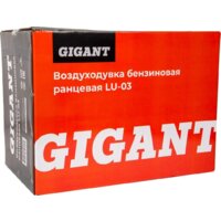 Ручная воздуходувка Gigant LU-03 - Превью изображения №21 — Интернет-магазин Time-Shop