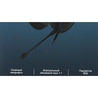 Наушники Acer AHW120 - Превью изображения №20 — Интернет-магазин Time-Shop