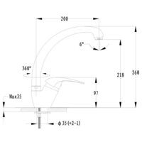 Смеситель GranFest 3323 (графит) - Превью изображения №2 — Интернет-магазин Time-Shop