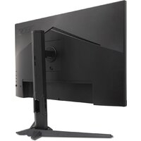 Игровой монитор Acer Nitro XV272UX1bmiiprx UM.HX2CD.102 - Превью изображения №8 — Интернет-магазин Time-Shop