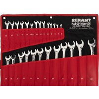 Rexant 12-5848 (26 предметов)