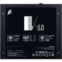 Блок питания 1stPlayer FK 500W PS-500FK - Превью изображения №8 — Интернет-магазин Time-Shop