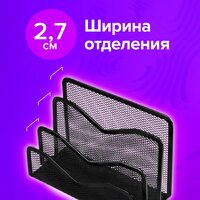 Лоток для бумаг BRAUBERG Germanium 231946 (черный) - Превью изображения №3 — Интернет-магазин Time-Shop