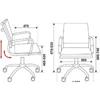 Офисное кресло Бюрократ CH-993-Low/Blue (синий) - Превью изображения №5 — Интернет-магазин Time-Shop