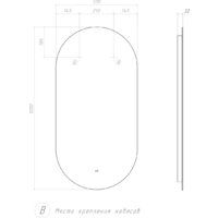  Vigo Зеркало Spin Comfort 500 - Превью изображения №9 — Интернет-магазин Time-Shop
