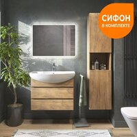  Vigo Тумба под умывальник Wing 700-0-2 Балтика навесная (дуб золотой) - Превью изображения №8 — Интернет-магазин Time-Shop