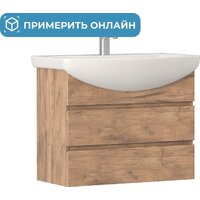 Vigo Тумба под умывальник Wing 700-0-2 Балтика навесная (дуб золотой)