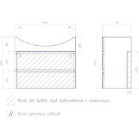  Vigo Тумба под умывальник Wing 700-0-2 Балтика навесная (дуб золотой) - Превью изображения №9 — Интернет-магазин Time-Shop
