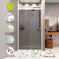 Душевая дверь Domani-Spa DoorCube 100x190 DS04DCb100L0T00.W - Превью изображения №2 — Интернет-магазин Time-Shop