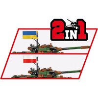 Конструктор Cobi Armed Forces T-72 M1R - Превью изображения №7 — Интернет-магазин Time-Shop