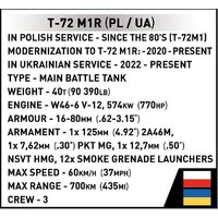 Конструктор Cobi Armed Forces T-72 M1R - Превью изображения №8 — Интернет-магазин Time-Shop