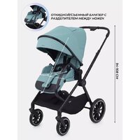 Универсальная коляска MOWbaby Amber MB068 (3 в 1, мятный) - Превью изображения №39 — Интернет-магазин Time-Shop