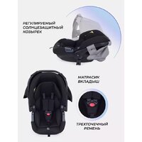 Универсальная коляска MOWbaby Amber MB068 (3 в 1, мятный) - Превью изображения №47 — Интернет-магазин Time-Shop