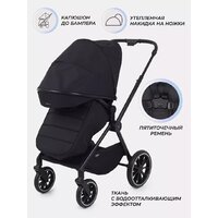 Универсальная коляска MOWbaby Amber MB068 (3 в 1, мятный) - Превью изображения №7 — Интернет-магазин Time-Shop