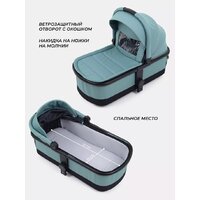 Универсальная коляска MOWbaby Amber MB068 (3 в 1, мятный) - Превью изображения №50 — Интернет-магазин Time-Shop