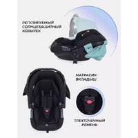 Универсальная коляска MOWbaby Amber MB068 (3 в 1, мятный) - Превью изображения №48 — Интернет-магазин Time-Shop