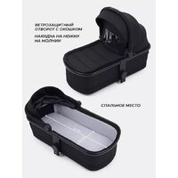 Универсальная коляска MOWbaby Amber MB068 (3 в 1, мятный) - Превью изображения №12 — Интернет-магазин Time-Shop