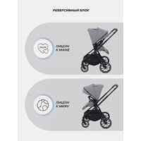 Универсальная коляска MOWbaby Amber MB068 (3 в 1, мятный) - Превью изображения №45 — Интернет-магазин Time-Shop