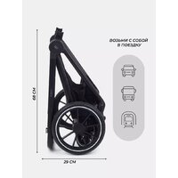 Универсальная коляска MOWbaby Amber MB068 (3 в 1, мятный) - Превью изображения №10 — Интернет-магазин Time-Shop