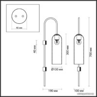 Бра Odeon Light Vosti 4805/1W - Превью изображения №2 — Интернет-магазин Time-Shop
