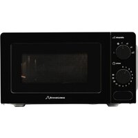 Микроволновая печь Schaub Lorenz SLM ES01M - Превью изображения №2 — Интернет-магазин Time-Shop