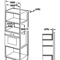 Микроволновая печь TEKA MWE 207 FI - Превью изображения №2 — Интернет-магазин Time-Shop