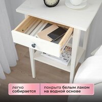 Тумба ММЦ Кантри 01 (белый лак) - Превью изображения №3 — Интернет-магазин Time-Shop