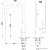 Смеситель Lemark Линара LM0405PAN - Превью изображения №3 — Интернет-магазин Time-Shop