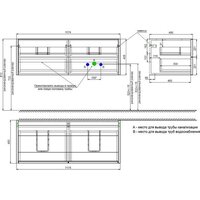  IDDIS Тумба под умывальник Aiger AIG12W0i95 (белый) - Превью изображения №8 — Интернет-магазин Time-Shop