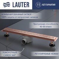 Lauter 2120164-KRG 600x70 (розовое золото)