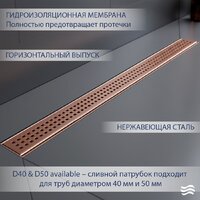 Трап/канал Lauter 2120164-KRG 600x70 (розовое золото) - Превью изображения №2 — Интернет-магазин Time-Shop