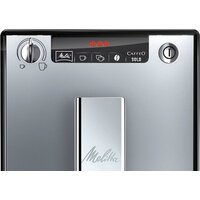 Кофемашина Melitta Caffeo Solo E950-103 - Превью изображения №3 — Интернет-магазин Time-Shop