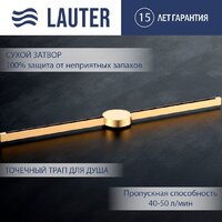 Lauter 210103G 1500x15 (золото)