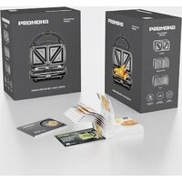 Многофункциональная сэндвичница Redmond (Редмонд) MB1205 - Превью изображения №10 — Интернет-магазин Time-Shop