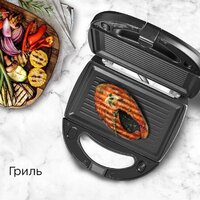 Многофункциональная сэндвичница Redmond (Редмонд) MB1205 - Превью изображения №8 — Интернет-магазин Time-Shop