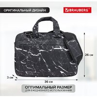 Сумка BRAUBERG Marble 270835 (белый/черый) - Превью изображения №9 — Интернет-магазин Time-Shop