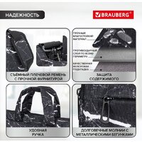 Сумка BRAUBERG Marble 270835 (белый/черый) - Превью изображения №13 — Интернет-магазин Time-Shop