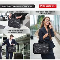 Сумка BRAUBERG Marble 270835 (белый/черый) - Превью изображения №12 — Интернет-магазин Time-Shop