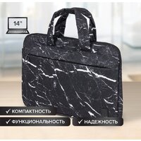 Сумка BRAUBERG Marble 270835 (белый/черый) - Превью изображения №7 — Интернет-магазин Time-Shop