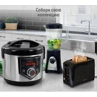 Мультиварка Marta MT-MC4336A - Превью изображения №11 — Интернет-магазин Time-Shop