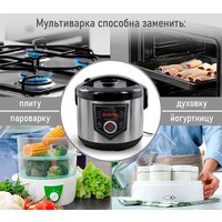 Мультиварка Marta MT-MC4336A - Превью изображения №3 — Интернет-магазин Time-Shop