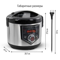 Мультиварка Marta MT-MC4336A - Превью изображения №9 — Интернет-магазин Time-Shop